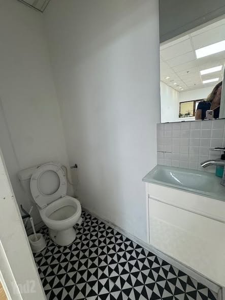 גבעת שאול, ירושלים