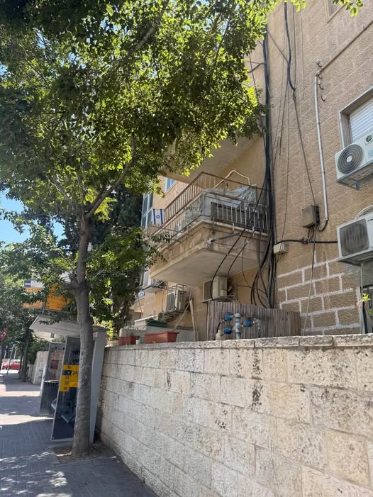 יפה נוף, ירושלים