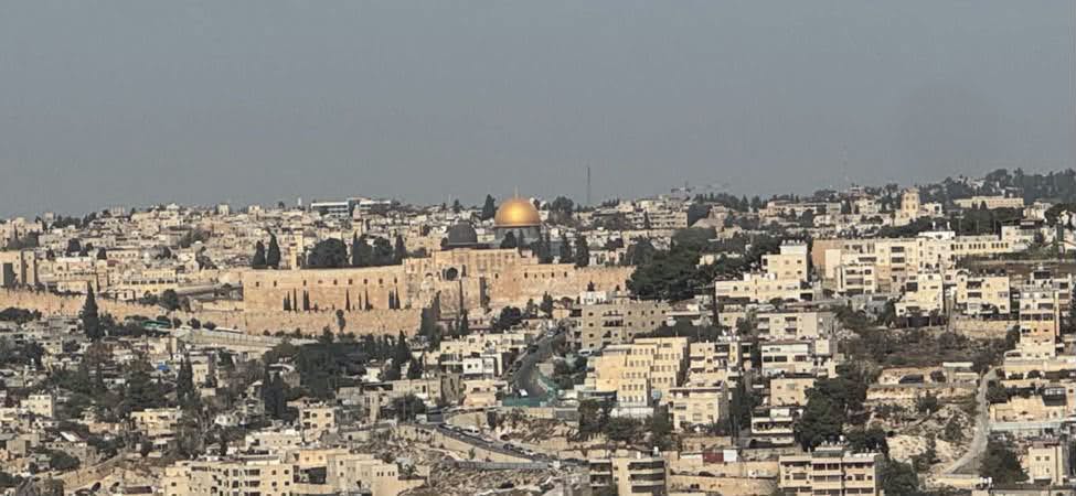 נוף ציון, ירושלים