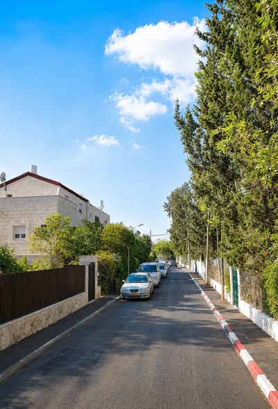קטמונים, ירושלים