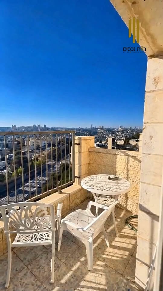 אברהם יערי 25, גילה, ירושלים