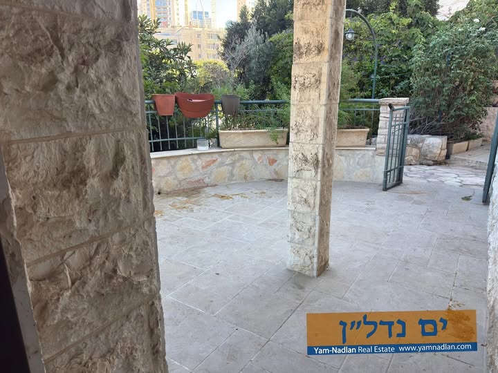מלחה, ירושלים