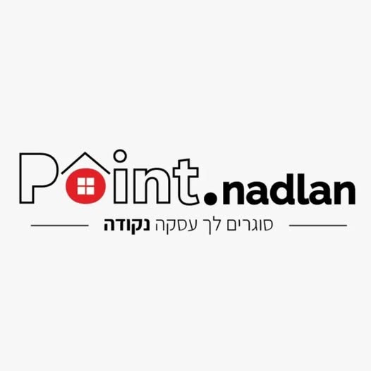 אפרים, גאולה, ירושלים