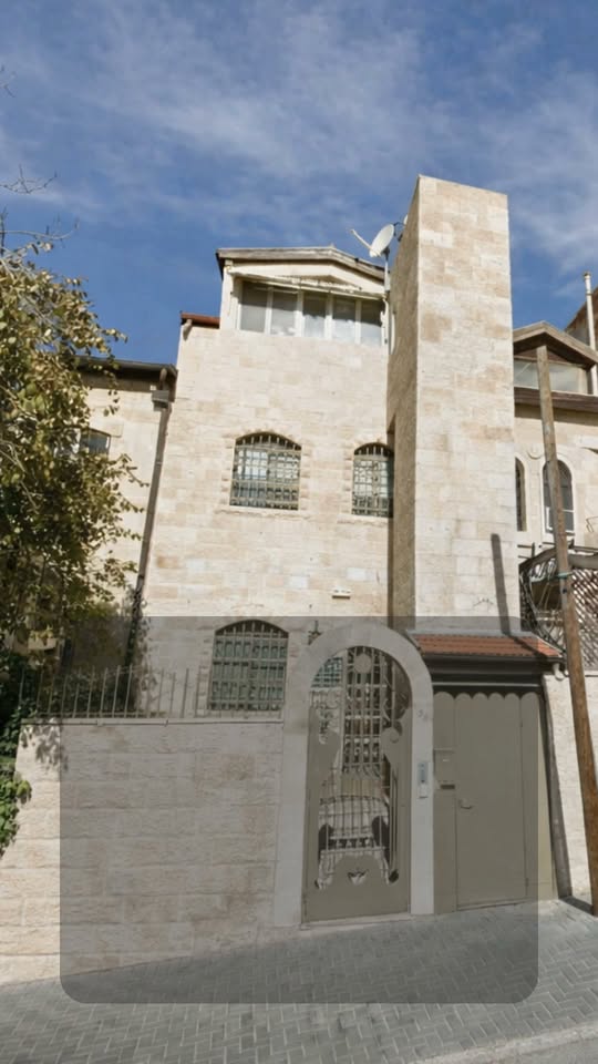 הקרן הקיימת לישראל, שערי חסד, ירושלים