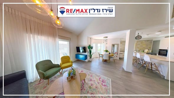 יהושוע ביצור 6, גבעת משואה, ירושלים