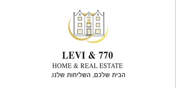 דירה להשכרה בירושלים (תיווך) — 4