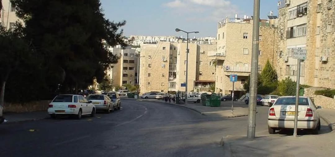 סנהדריה, ירושלים