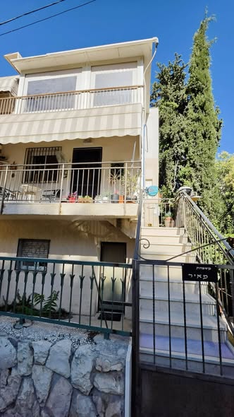 קטמון הישנה, ירושלים