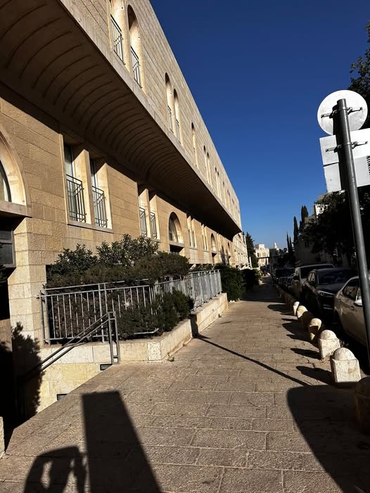 דוד וילאל, ממילא, ירושלים