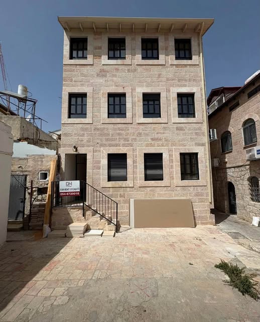 ביבאס 12, נחלאות, ירושלים