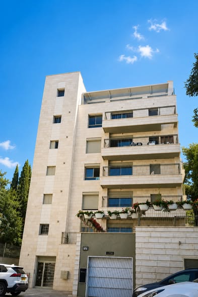 טשרניחובסקי, רחביה, ירושלים