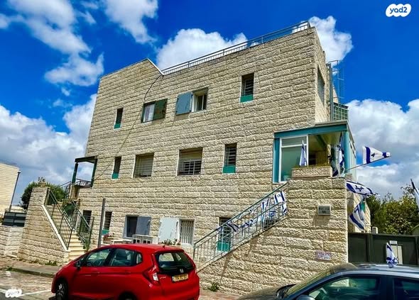 אזור הווילות, ירושלים