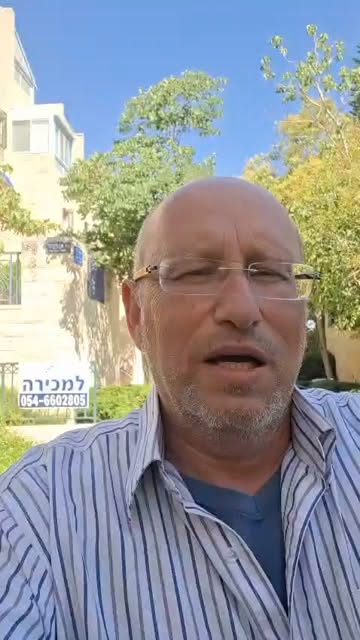 אברהם חסידוף, גבעת משואה, ירושלים