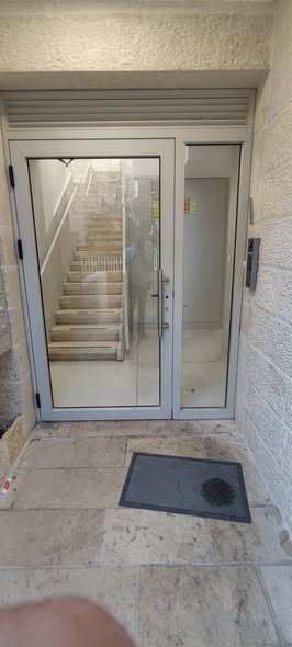 קרית משה, ירושלים