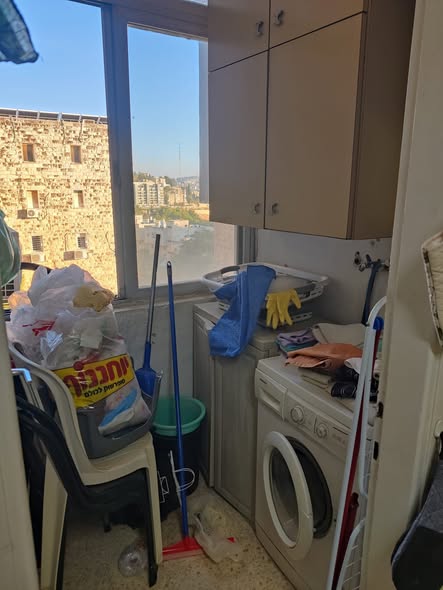 ניות, ירושלים
