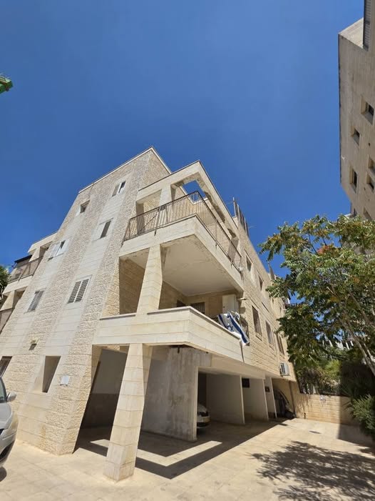 מקור חיים, ירושלים