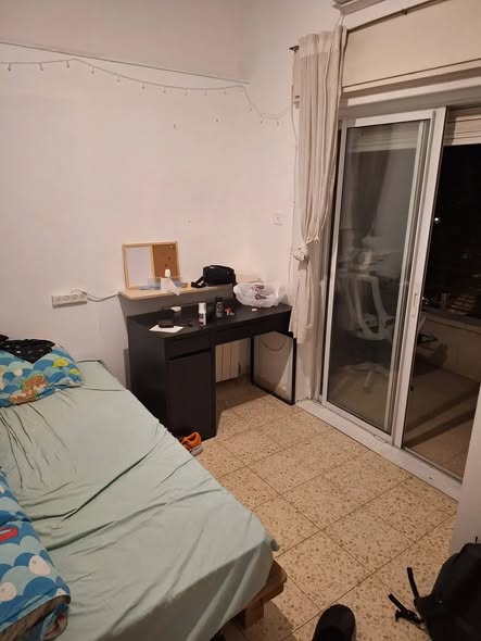 נהר פרת, נחלאות, ירושלים