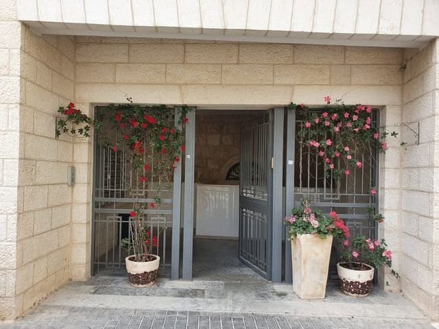 אליהו מני 12, מקור ברוך, ירושלים
