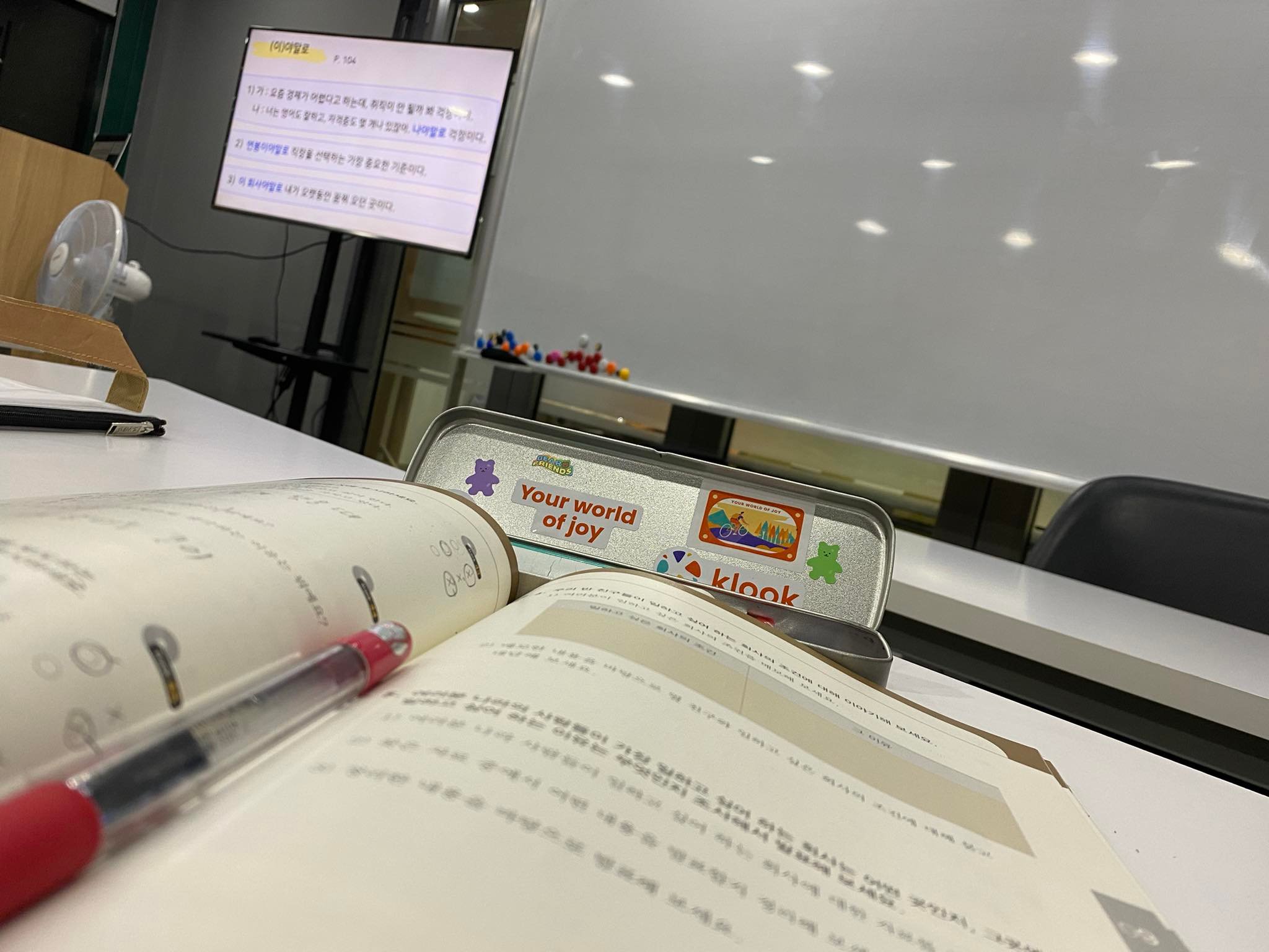 Korean practice time