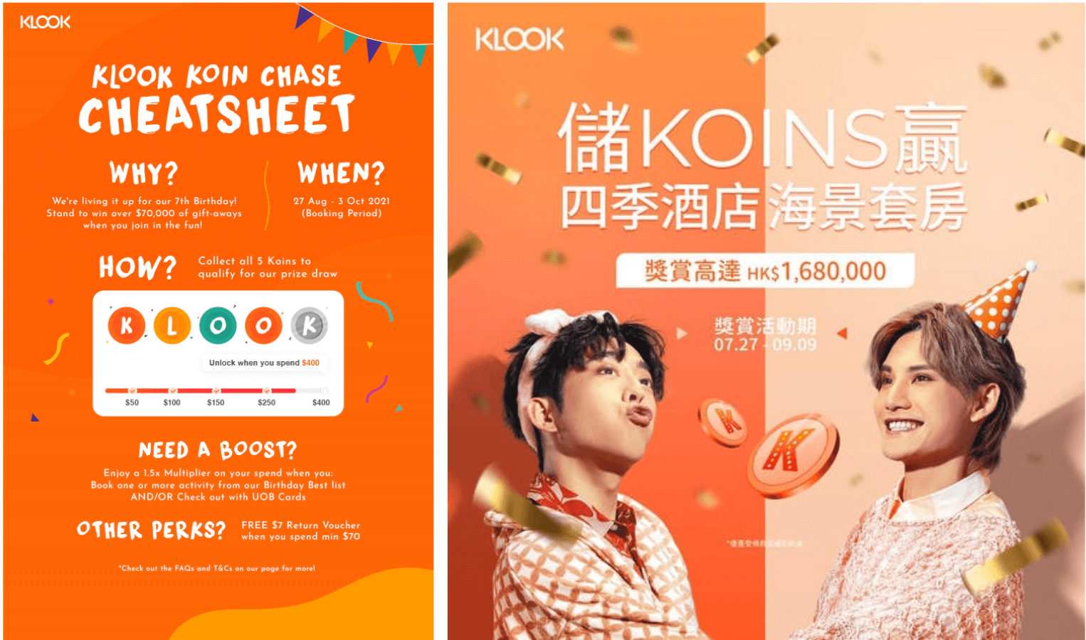 Klook Koin