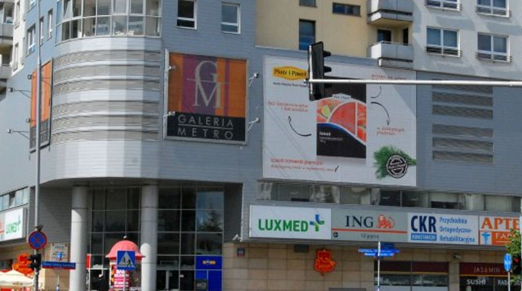 Offices Al. KEN 93, Warszawa - offices for rent