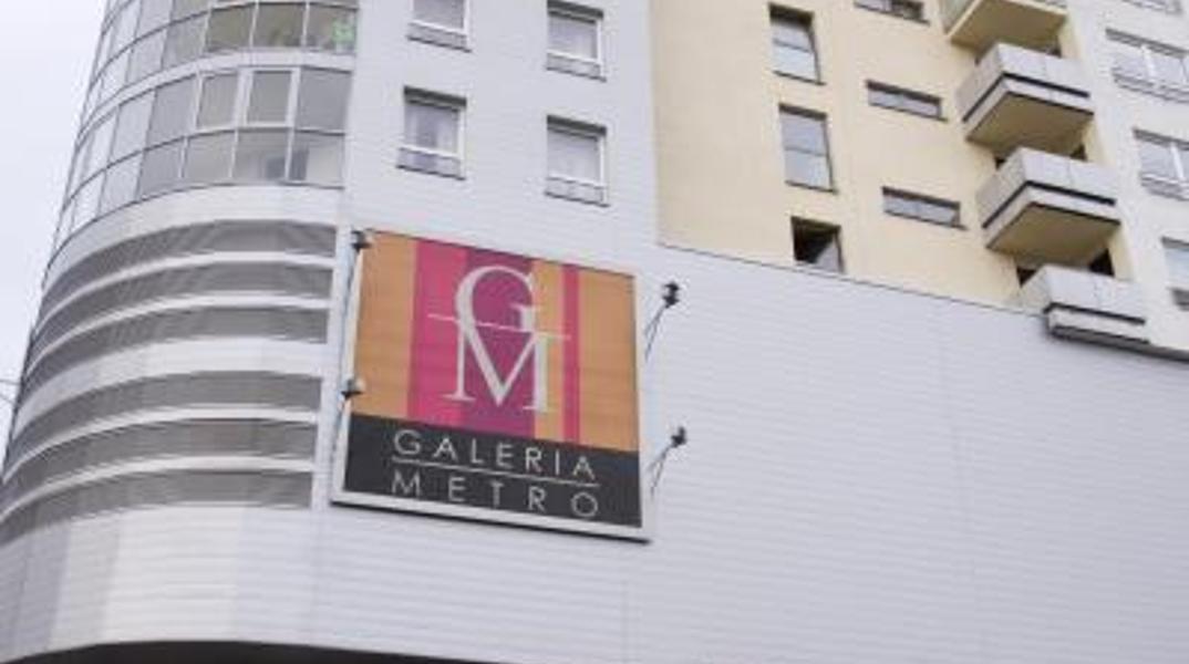 Offices Al. KEN 93, Warszawa - offices for rent