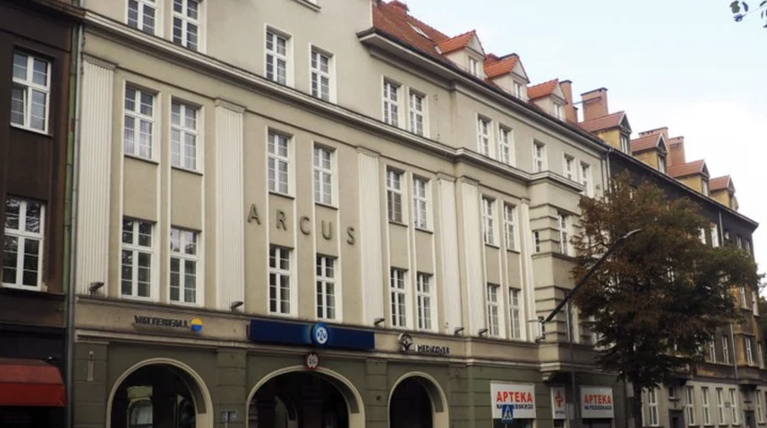 Biura Arcus, Gliwice - biura na wynajem