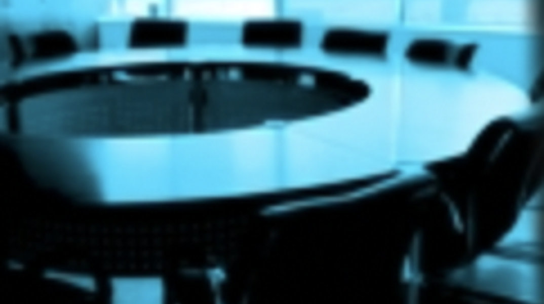 Biura Arcus, Gliwice - biura na wynajem