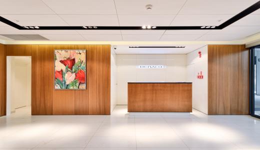 Biura do wynajęcia w Biura Benaco #1