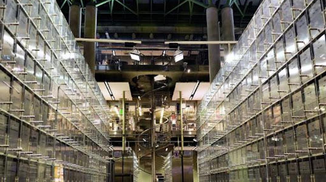 Offices Biblioteka Uniwersytetu Warszawskiego, Warszawa - offices for rent