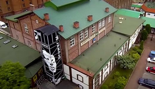 Biura do wynajęcia w Biura Browar Factory Centrum - Budynek H #1