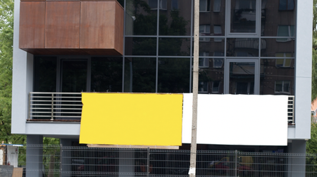 Offices Brynowska 72, Katowice - offices for rent