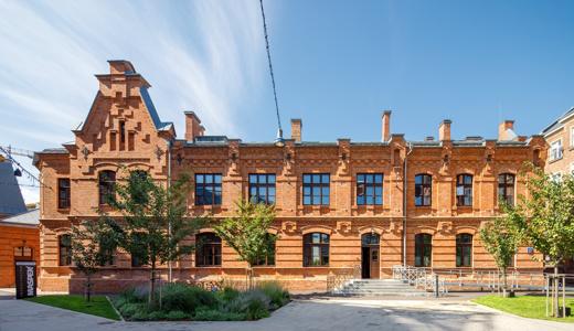 Biura do wynajęcia w Biura Centrum Praskie Koneser - Budynek A #1