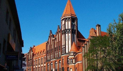 Offices for rent in Offices DL VINTAGE POST Gliwice #1