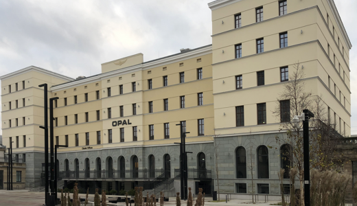 Biura do wynajęcia w Biura Dworcowa 8 #1