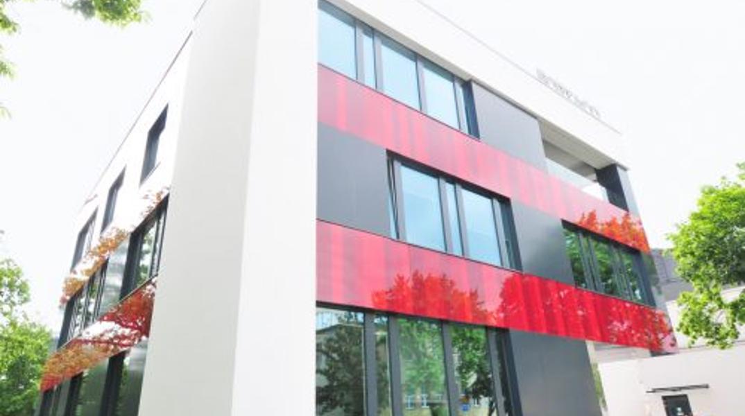 Biura Fabryczna Office Park I, Wrocław - biura na wynajem