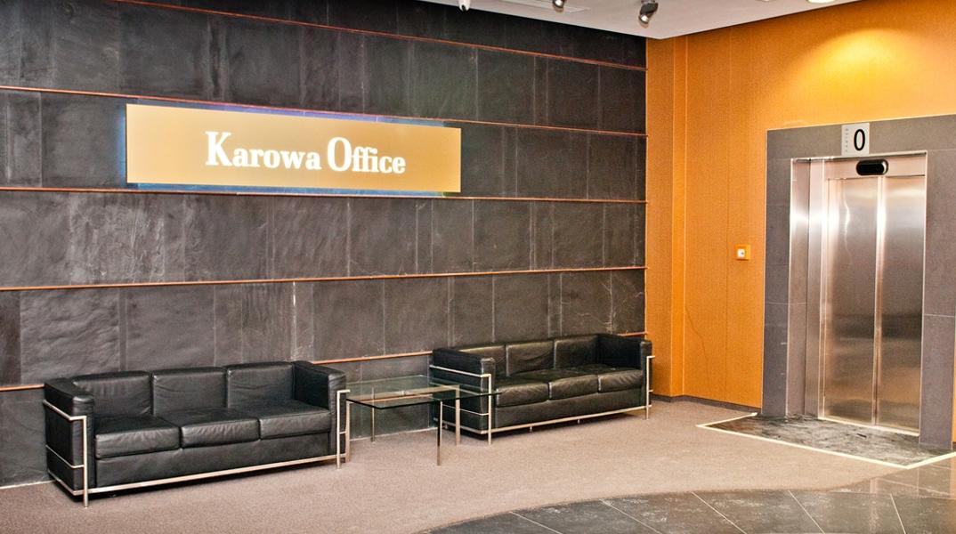 Offices Karowa Office, Rzeszów - offices for rent