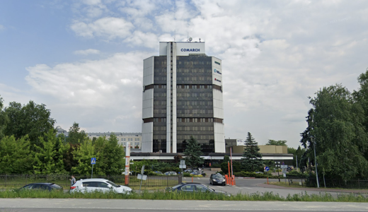 Biura do wynajęcia w Biura Kieleckie Centrum Biznesu #1