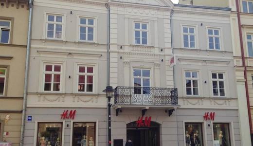 Biura do wynajęcia w Biura Krakowskie Przedmieście 34 #1