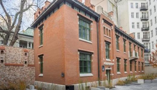 Offices for rent in Offices Hala koszyki - Oficyna #1