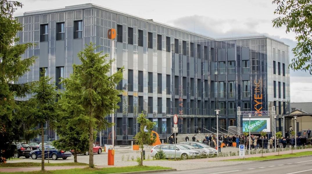 Offices Skye Inc, Kielce - offices for rent