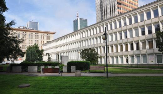 Offices for rent in Offices Św. Barbary 1 #1