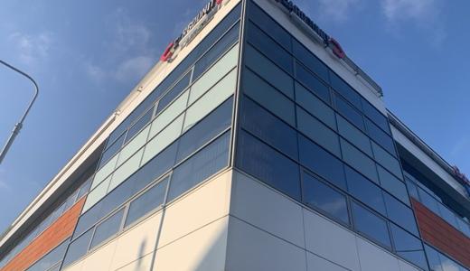 Offices for rent in Offices Szkocka 5 #1