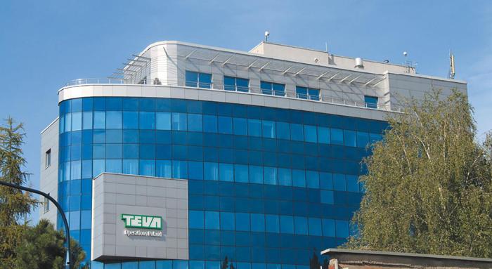 Teva - Pliva, Kraków - offices for rent