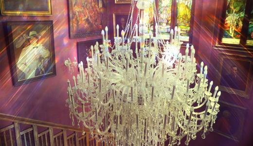 Biura do wynajęcia w Biura Żeromskiego 52 #1