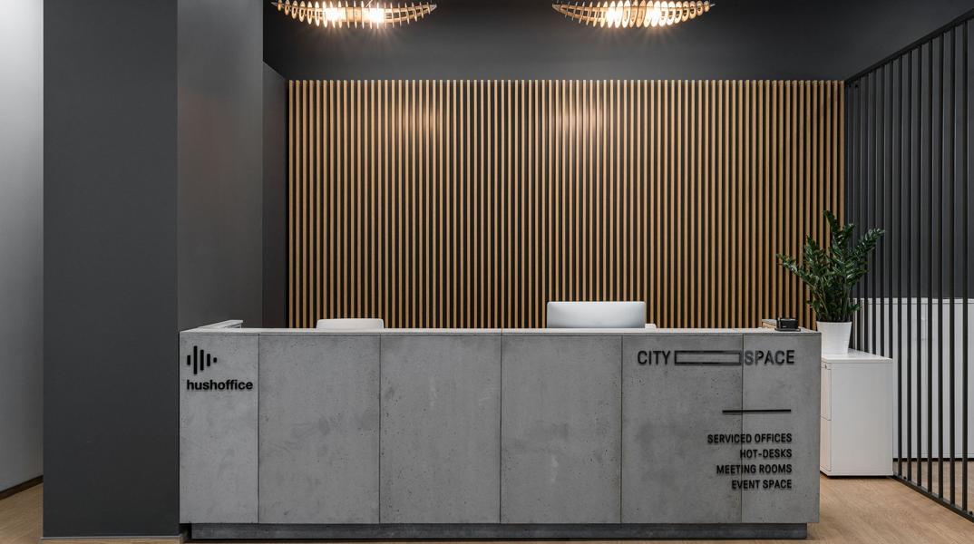 Coworking CitySpace Tryton Business House, Gdańsk