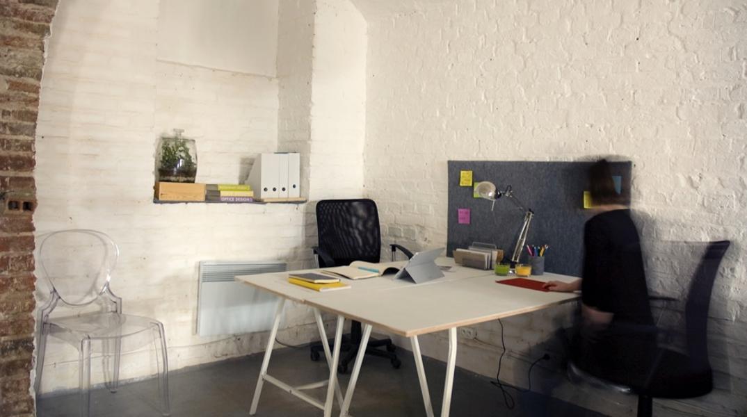 Coworking Grobla 7 | Coworking Space, Poznań