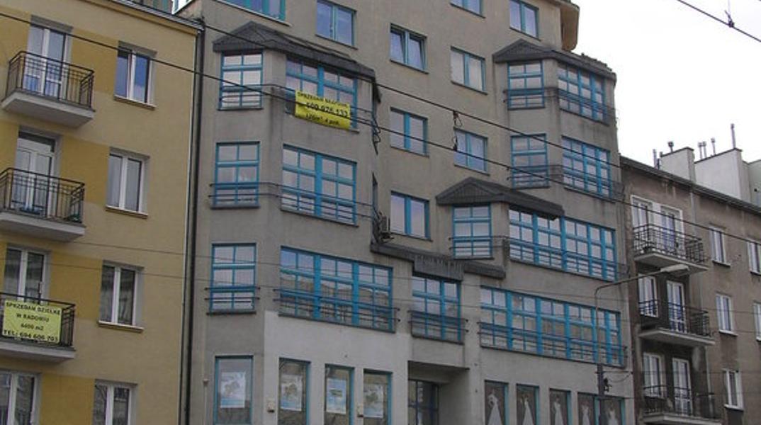 Coworking Praga Pracuje Coworking, Warszawa