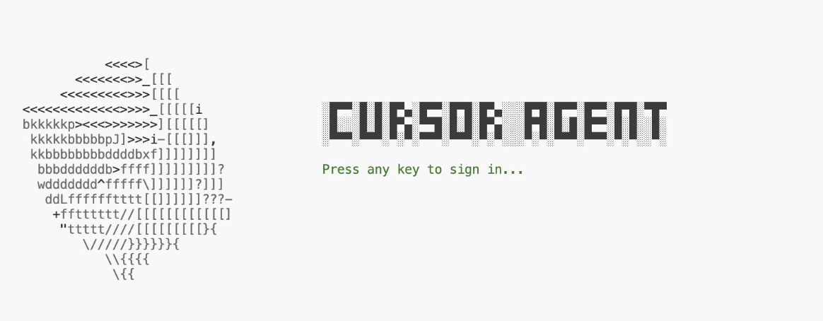 Fig.6: Cursor Agent installation screen