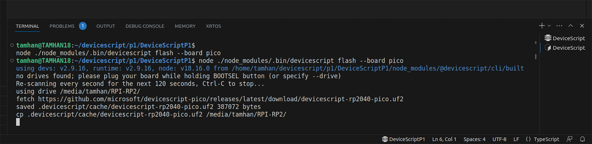 Manual activation of bootloader requiredt